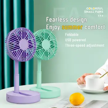 Çok renkli Masaüstü Küçük Fan Sessiz Soğutma Fanı Ev Aksesuarları Elektrikli Fan Taşınabilir Rahat Küçük Katlanır Mini