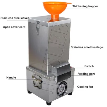 Paslanmaz Çelik Elektrikli Kuru Sarımsak Soyma Makinesi Sarımsak Soyucu Sarımsak Cilt Soyma Makinesi mutfak robotu