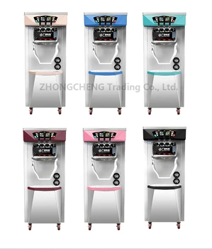 2022 Yeni Dondurma Makinesi BJK228SEJ-D2 Ticari dondurma yapma makinesi büyük dondurma yumuşak dondurma yapma makinesi koruma fonksiyonu