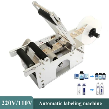Yarı Otomatik Etiketleme Makinesi Ticari Masaüstü Plastik Cam Şişe Yuvarlak Şişe Etiketleme 100W
