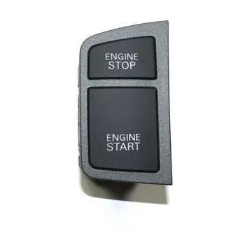 WXZOS 5PR Start Stop Motor Anahtarı Düğmesi 4F1905217B Audi A6 S6 RS6