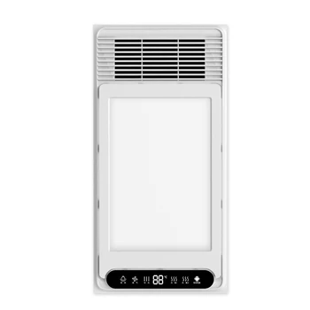 Rüzgar ısıtma egzoz fanı All-in-one ısıtıcı Banyo entegre tavan lambası banyo ısıtıcısı 2500W banyo ısıtıcısı