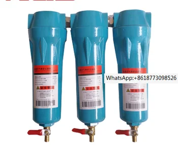 Yağ Su Ayırıcı filtre seti Q P S C 015/024/032/060 hava kompresörü Aksesuarları Basınçlı Hava Hassas filtre kurutucu