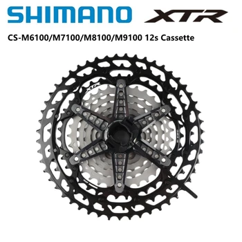 Shimano DEORE SLX XT XTR Serisi Kaset M6100 M7100 M8100 M9100 12 s Dağ Bisikleti Sürme Parçaları 12 Hız 10-51 T 10-45 T