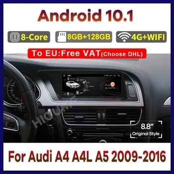 Android 10.1 Araba Multimedya Oynatıcı GPS Navigasyon için Audi A4 A4L A5 2009-2016 Otomatik Stereo Radyo Video CarPlay Ayna Ekran