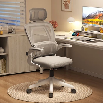 Ergonomik Uzanmış büro sandalyeleri Mobil Döner Rahat Oyun büro sandalyeleri Oturma Odası Sillon Oficina Ev Mobilyaları WZ50OC