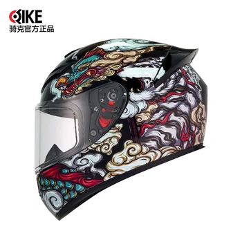 Motosiklet kask Aşınmaya Dayanıklı Motokros Kask Lens Anti Sis Vizör Dört Mevsim Bisiklet Giyim Su Geçirmez Tam kask