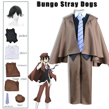 Edogawa Rampo Cosplay Anime Bungo sokak köpekleri Kostümleri Cadılar Bayramı Kostümleri Peruk Unisex Dedektif Üniforma Takım Elbise Tam Parti Giyim