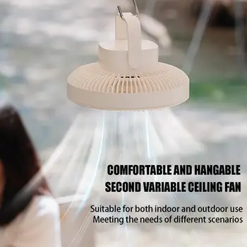 3in1 Taşınabilir Kamp Fan Şarj Edilebilir Elektrikli Fan Otomatik Kafa Sallayarak açık alan tavanı led ışık tripod masaüstü standı Fan