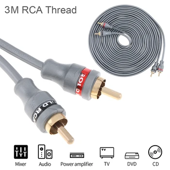 3M 2RCA Erkek 2RCA Stereo Ses Kablosu Altın Kaplama için Fit AMP / Pikap / Hoparlör / Alıcı / Ev Sineması / Suoofer