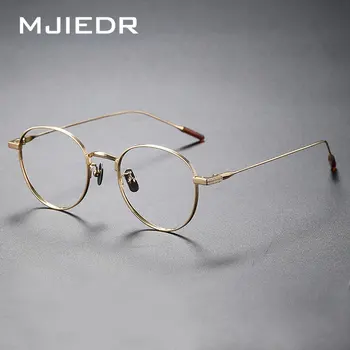 Optik Retro Yuvarlak Saf Titanyum Gözlük Çerçeve Erkek Kadın erkek gözlük çerçeveleri Kore gözlük Miyopi Reçete gözlük