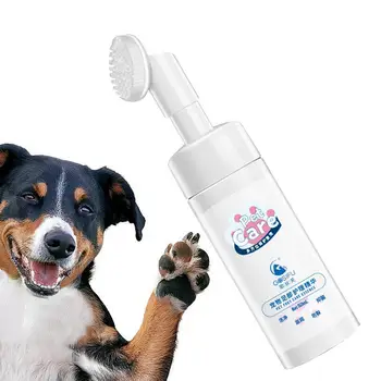 Köpek Pençe Temizleyici 150ml Susuz Şampuan Pençe Temizleyici Fırça İle Durulama Köpek Şampuanı Çok Fonksiyonlu Pet Ayak Temizleme Köpüğü