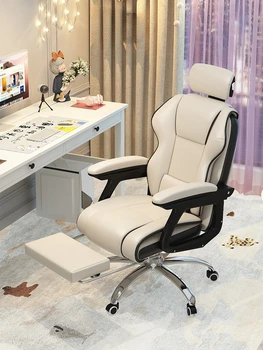 Aolıvıya Resmi Yeni bilgisayar sandalyesi Ev Rahat Oturma Ofis Oturma Kız Yurdu Arkalığı Sandalye Çapa Kaldırma