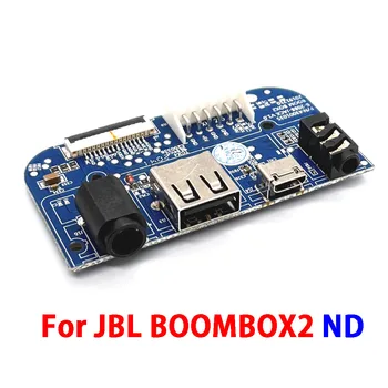 1 ADET Orijinal Şarj Kurulu Portu elektrik panosu USB Kurulu Ses Kartı Anahtar Kurulu JBL BOOMBOX2 ND Mikro bluetooth hoparlör