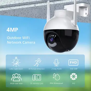 1/2/3 ADET PTZ WiFi IP Kamera 4K AI İnsan Algılama Renk Gece Görüş Ses Video gözetim Kameraları Açık Güvenlik CCTV