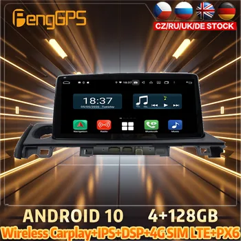128G Android10 PX6 DSP MAZDA 6 2017 - 2018 İçin araç DVD oynatıcı GPS Navigasyon otomobil radyosu Stereo Video Çok Fonksiyonlu CarPlay Ana Ünite