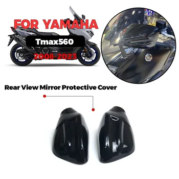 YAMAHA TMAX 530 için Tmax-500 tmax560 2008-2023 Motosiklet Dikiz Aynası Koruyucu Kapak ABS Enjeksiyon Kalıplama Su Geçirmez