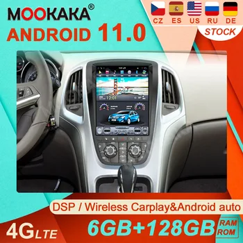 PX6 6 + 128G 2 Din Android 11 Buick Eski Excelle XT Tesla Multimedya Stereo GPS BT Video Ses Radyo Alıcısı Oynatıcı Ana Ünite