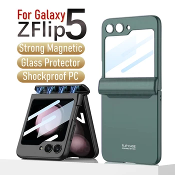 2023 Flip5 Manyetik Menteşe koruma kapağı Samsung Galaxy Z Flip 5 ZFlip5 Darbeye Dayanıklı Durumda Dış Cam Ekran Koruyucu Kabuk