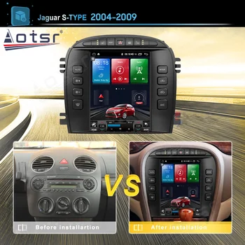 8 + 256G Android 12 Video Oynatıcı Jaguar S tipi Stil XJ X TİPİ 2004 2005 2006 2007 2008 2009 Alıcı Ses Stereo Kafa Ünitesi