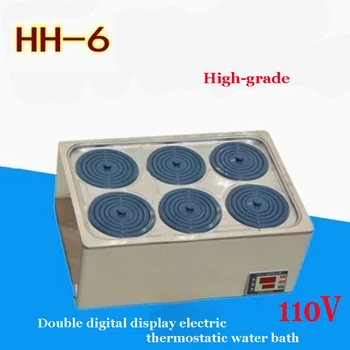 1 ADET Yüksek dereceli HH-6 çift dijital ekran elektrikli termostatik su banyosu 304 paslanmaz çelik Malzeme 110 V