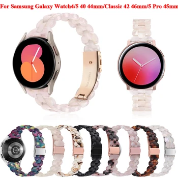 Yeni 20mm Reçine saat kayışı Samsung Galaxy İzle 5/4 44 40mm Watch5 Pro 45mm Smartwatch Bant İzle 4 Klasik 42 46mm Active2