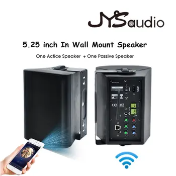 Duvara Monte Hoparlör Aktif WİFİ Hoparlör 5.25 inç Dahili D sınıfı Amplifikatör Ses Kutusu Hifi Stereo Boynuz Genel Seslendirme Sistemi