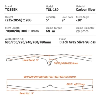 TOSEEK TSL180 Karbon Fiber Tek şekilli düz Çubuk Bisiklet Dağ Entegre Gidon Kök Açısı-10 Derece 70/80/90/100 / 110mm