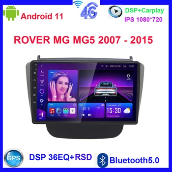 Android ROVER MG MG5 2007 - 2015 Araba Radyo Multimedya Video Oynatıcı Navigasyon stereo GPS DSP Carplay Desteği Raer Kamera