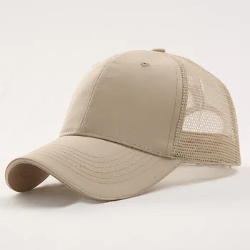 Unisex file top Kap Baba balıkçı şapkası Kamyon Şoförü beyzbol şapkası Ayarlanabilir Koşu Açık Hava Etkinlikleri için Düz Spor Kaliteli Şapka