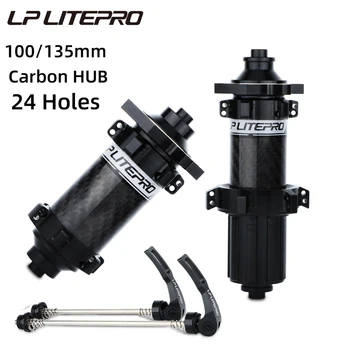 LP Litepro Karbon Fiber Bisiklet Hub 24 delik 100/135mm hızlı bırakma sürümü katlanabilir yol dağ bisiklet fren diski hub