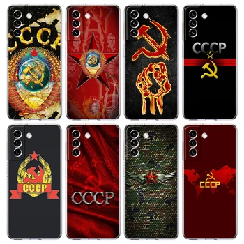 Sovyetler Birliği SSCB Bayrağı Amblemi Telefon Kılıfı için Samsung Galaxy S23 S20 FE S22 S21 Ultra S10 S10E S9 S8 Artı 5G Şeffaf Kabuk