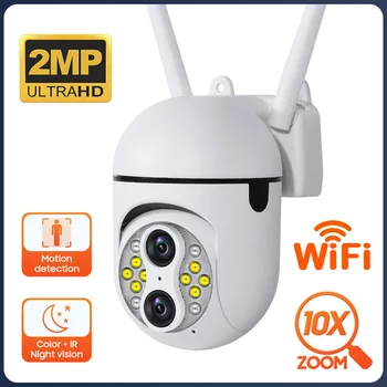 2MP 1080P 10X Zoom Çift Lens Kablosuz PTZ IP Dome Kamera AI İnsansı Algılama Tam Renkli Ev Güvenlik CCTV bebek izleme monitörü