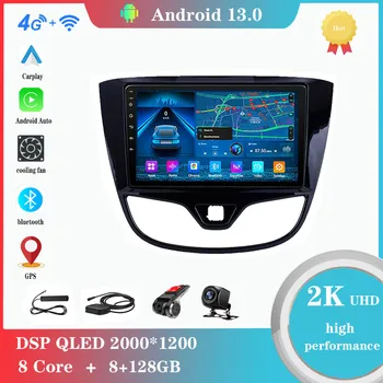 Android 12.0 OPEL KARL VinFast Fadıl 2017-2020 Multimedya Oynatıcı otomobil radyosu GPS Carplay 4G WıFı DSP Bluetooth