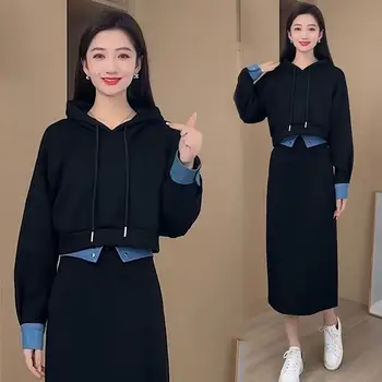 Kore Versiyonu Moda Denim Patchwork Takım Elbise kadınlar için 2023 İlkbahar Sonbahar İnce Kontrast Renk Kazak Etek İki parçalı Set