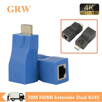 Grwıbeou Yeni HDMI Extender RJ45 Limanlar LAN Ağ HDMI Uzatma Kadar 30 m Üzerinde cat5e / 6 UTP LAN Ethernet Kablosu HDTV İçin