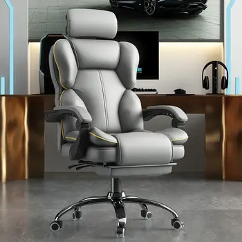 Aoliviya Sh Yeni bilgisayar sandalyesi Ev Rahat Uzun Oturma Arkalığı Ofis Oturma Ergonomik oyun sandalyesi Öğrenci