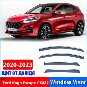 2020-2023 Ford Kuga Escape Pencere Siperliği Yağmur Koruma Windows yağmur kılıfı Saptırıcı Tente Kalkanı Havalandırma Koruma Gölge Kapak Trim