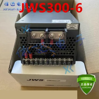 Orijinal Yeni Anahtarlama Güç Kaynağı TDK-LAMBDA JWS300 6V50A 300W Güç Adaptörü JWS300-6