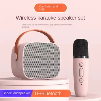 Bluetooth Ses Açık Taşınabilir Mini Kablosuz Mikrofon Karaoke Ses Ev Mikrofon Seti