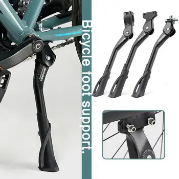 Alüminyum Alaşımlı Bisiklet Kickstand MTB / Kar / Katlanır Park Footrest Bisiklet Standı Ayak Tutucu Kick Raf Brace Yan Destek Ayak Su B0W5