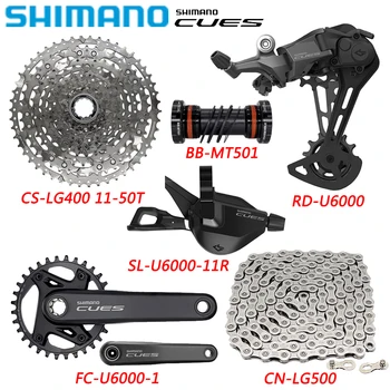 SHİMANO İPUÇLARI U6000 1X11 Hız Groupset MTB Bisiklet Arka Attırıcı FC-U6000 - 1 Aynakol CS-LG400-11 Kaset Kiti Bisiklet Parçaları