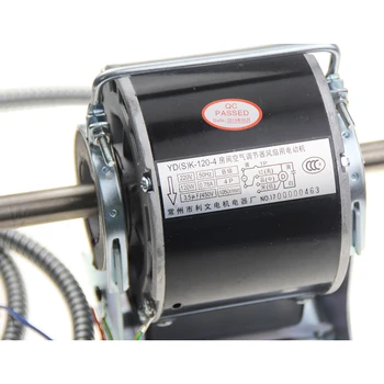 60W 12mm 14mm Yüksek kaliteli Merkezi klima fan bobin motoru YD (S) K-60 - 4 oda klima fan motoru