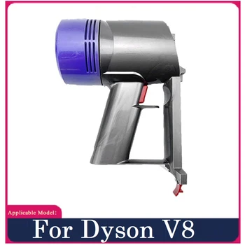 Dyson V8 Arka Filtre + Motor elektrikli el süpürgesi Yedek El Aksesuarları Parçaları