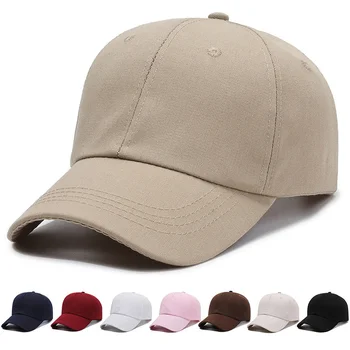Moda basit saf renk ışık beyzbol şapkası sokak moda erkekler ve kadınlar güneş koruyucu güneşlik kap açık rahat şapka