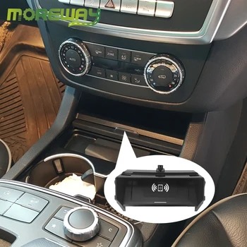 Konsol cep telefon tutucu hızlı şarj kablosuz şarj İçin Mercedes Benz W166 GLE GLS X166 GL ML şarj pedi iç