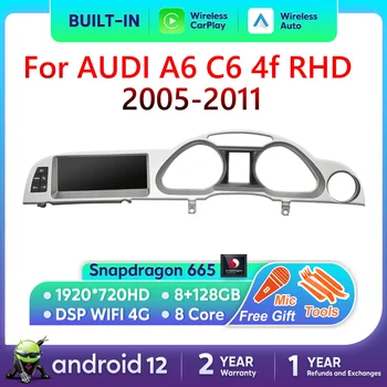 Nunoo Android Araba Radyo Çalar Ekran Carplay Audi A6 C6 4f 2005-2011 MMI 2G 3G RHD GPS Navi Multimedya Otomatik Stereo DSP WIFI