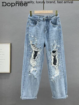 Yırtık Kot Streetwear Kadın Pantolon için 2023 Yeni Bahar Yaz Yüksek Bel Gevşek Zayıflama Elmas Gömülü Denim dökümlü pantolon