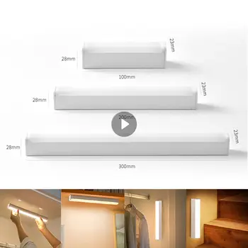 Kablosuz LED Gece Lambası Hareket sensörlü ışık USB Şarj Dolap Gece Lambası Ev Mutfak yatak odası dolabı Merdiven Arka Işık