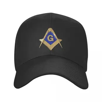 Yeni Moda Mason Altın Kare Masonik Beyzbol Şapkası Kadın Erkek Nefes Baba Şapka Performans Snapback Kapaklar